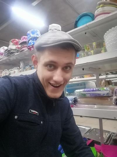 Григорий Игоревич