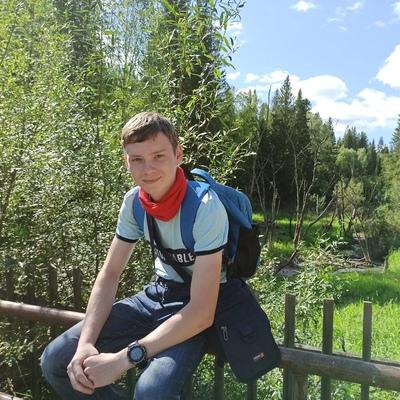 Максим Кутявин