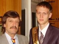 Александр Ващенко