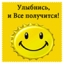 Палачев Геннадий Петрович