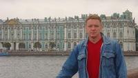 Алексей Смагин