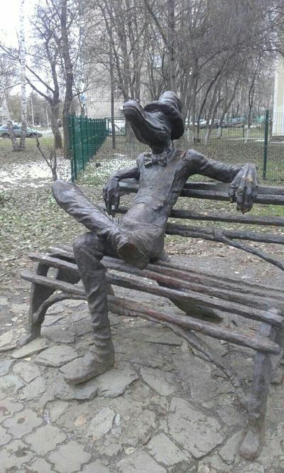 Геннадий Калягин