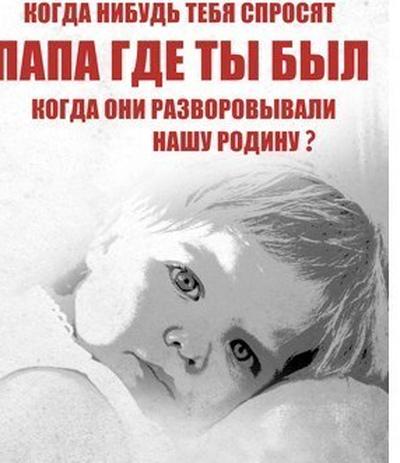 Евгенiй Волковъ