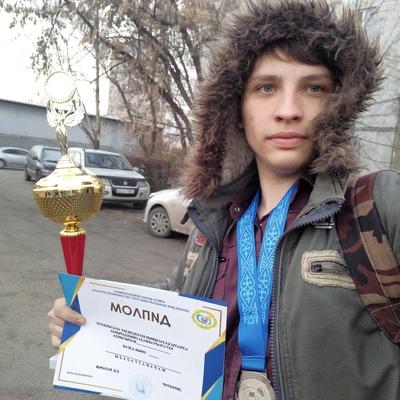 Евгений Приходько