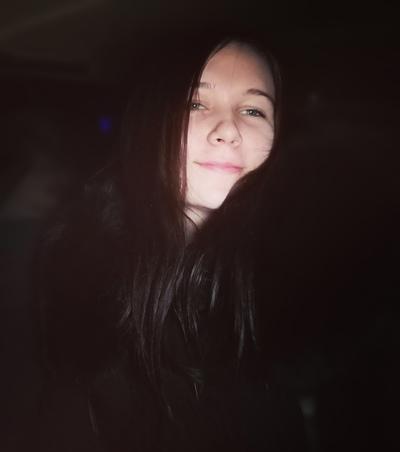 Анастасия Вершинина