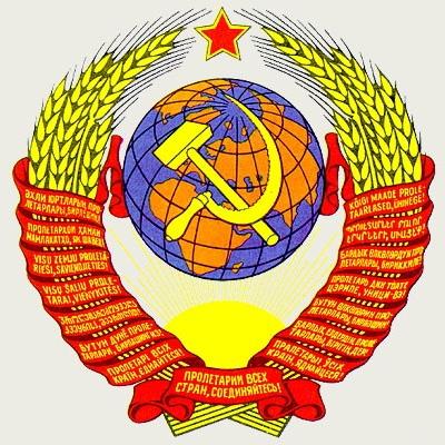 Евгений Сумароков