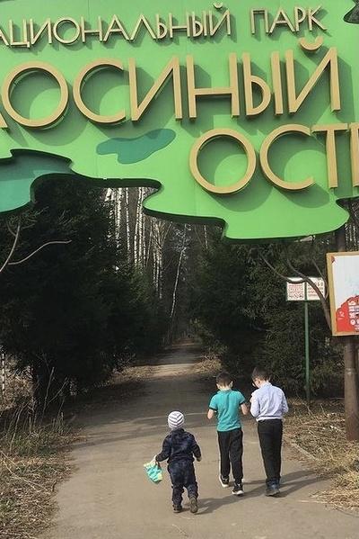 Мухаммед Сирожов